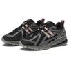 New Balance 1906R Black Pink Moon Men M1906RHC