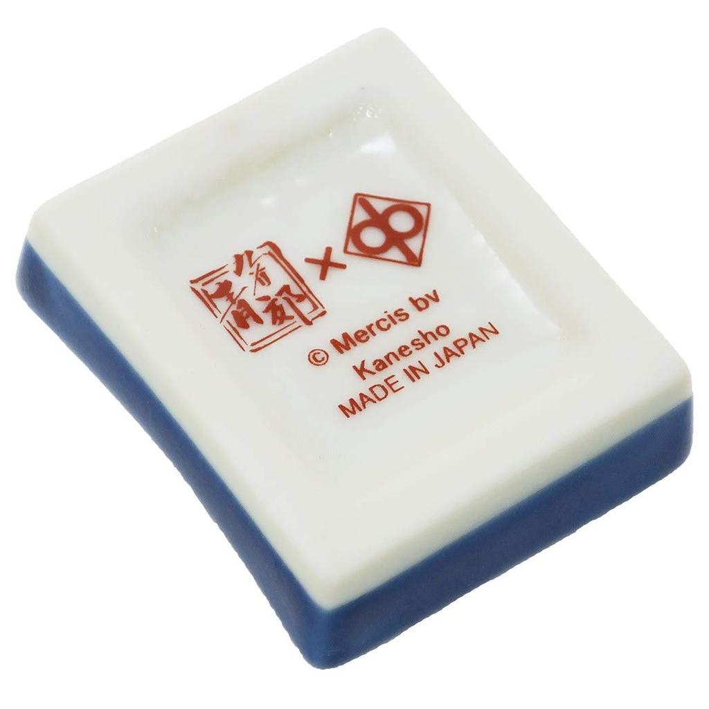 Kutani Ware Chopstick Five 211345 "Miffy" Rest, Colors,