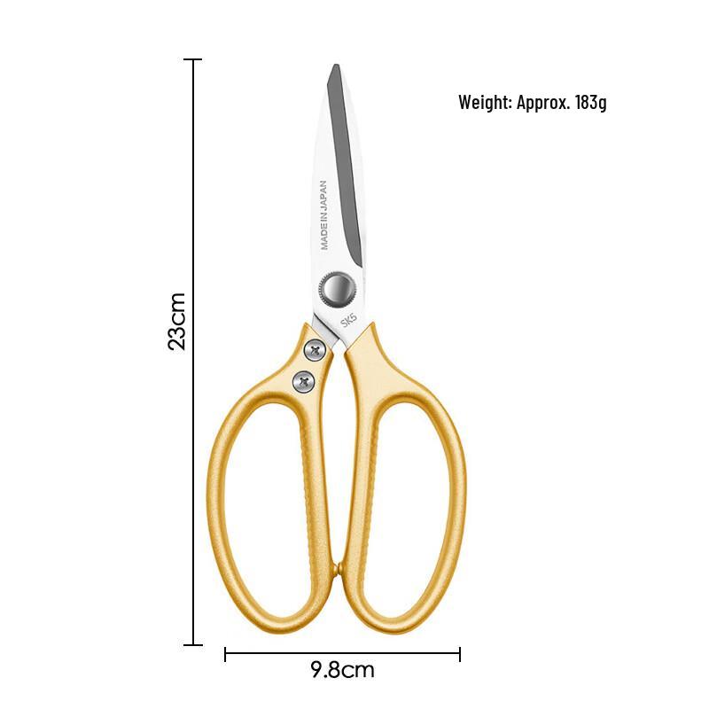 Ru Han Stainless Steel Kitchen Shears