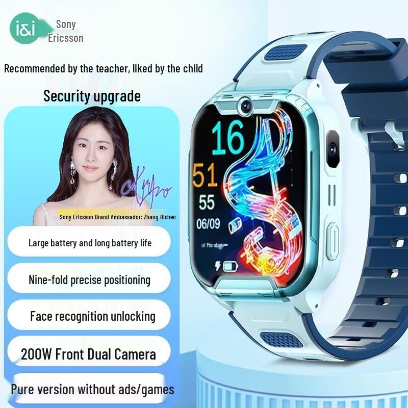 Soaiy H03 Smart Calling Bracelet (CN version)