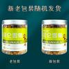 English Title (optimized, under 150 chars): Kunlun Xueju 50g Coreopsis Tinctoria Herbal Flower Tea Dried