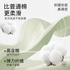 Fenteng 3-Pack Antibacterial Flat Corner Women's Underwear