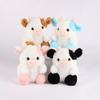 Cow Four Colour Plush Toy Stuffed Animal Doll Cartoon Decorations Kids Gift