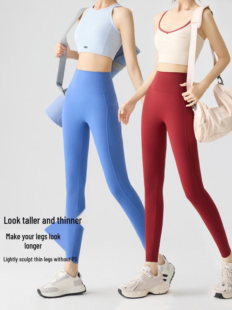 Women's Cloud Feeling Ice Silk Pocket Yoga Pants - Summer Slimming, Hip-Lifting, Sporty Outdoor Wear