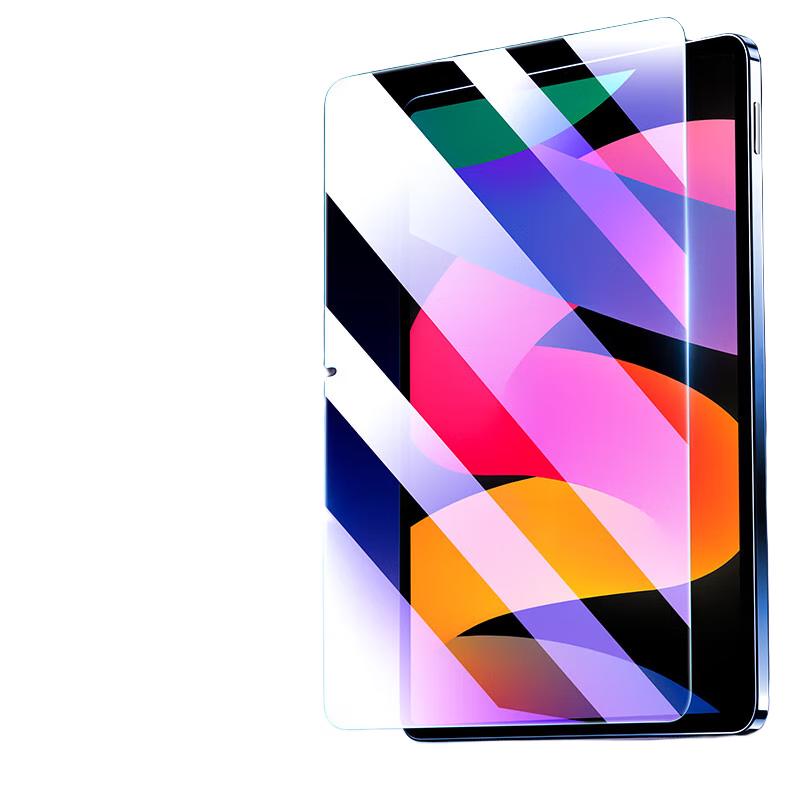 Tablet Tempered Glass Screen Protector