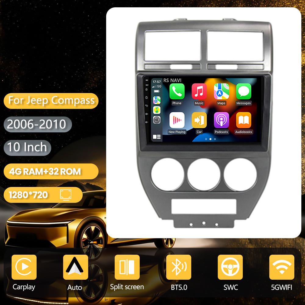 Android 16 pour Dodge Caliber Jeep Compass 1 MK Patriot 2006 - 2010 GPS Stéréo Carplay Autoradio Lecteur Multimédia Snapdragon