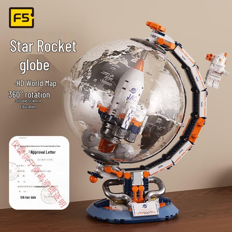 F5 Building Blocks Globe Educational Toy