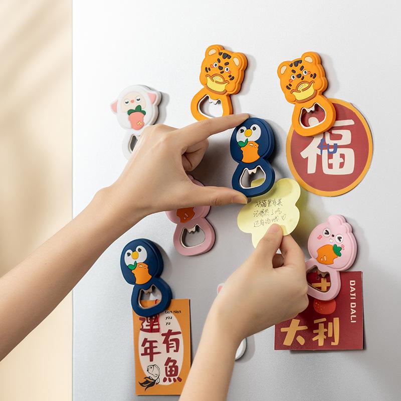 Multifunctional Bottle Opener Cartoon Beer Opener Household Silicone Magnetic Fridge Sticker Bottle Opener Lid Opener