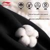 Li-Ning Men's Breathable Long-Sleeve Pullover Sweatshirt