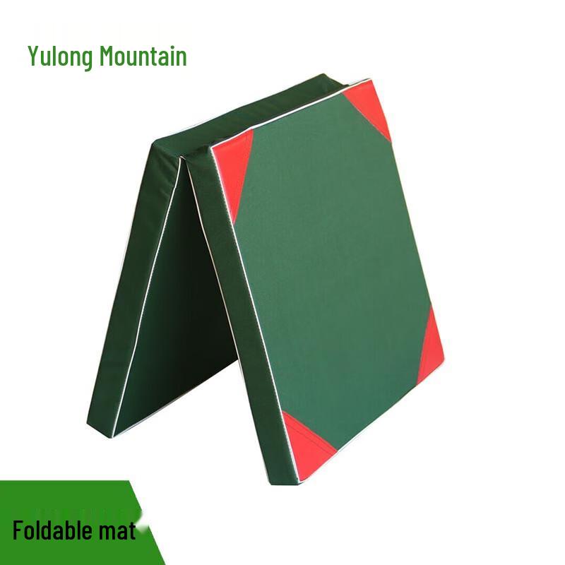 Yulongshan High-Density Foldable Portable Exercise Mat