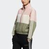 Adidas Neo Aug Track Casual Breathable Jacket with Stand-up Collar Women Jacket Pink H16263