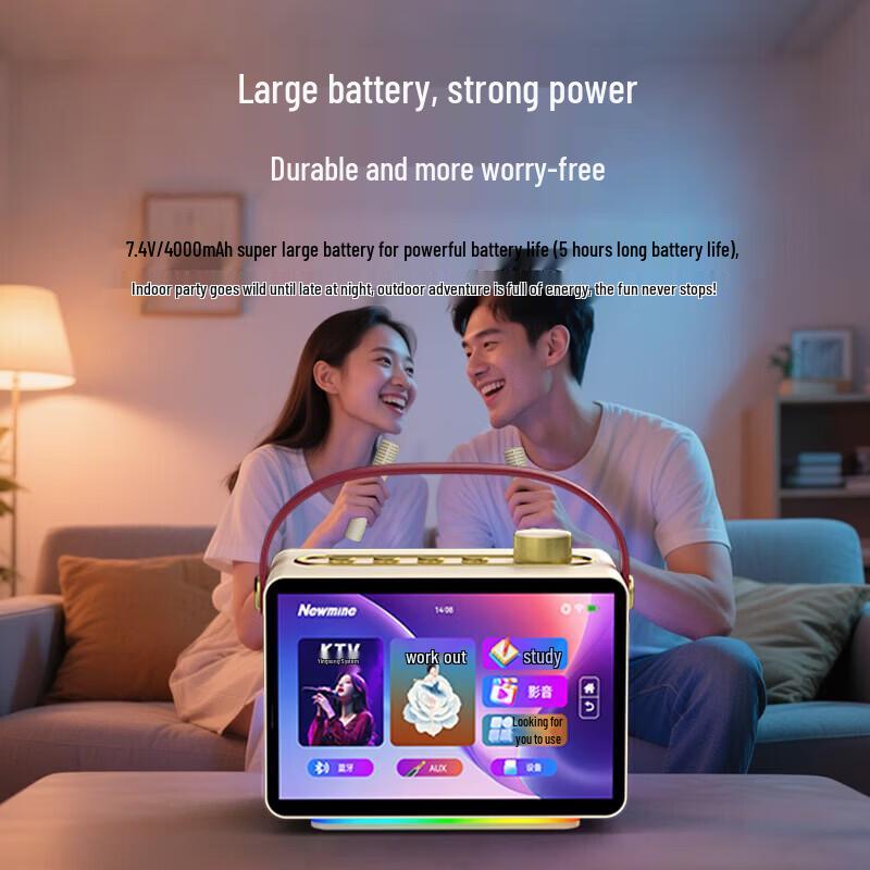 Newmine KK19 Portable KTV Smart Bluetooth Speaker CN plug (adapter included)