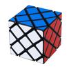 LanLan 8 Axis Hexahedron 6 Surface Twisty 4Layers Skewbed Magic Cube Speed Puzzle Antistress Toys For Children cubo magico Gift