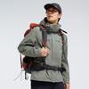 Trailblazer Zhuque Men's 3-in-1 Outdoor Jacket