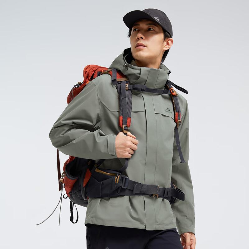 Trailblazer Zhuque Men's 3-in-1 Outdoor Jacket