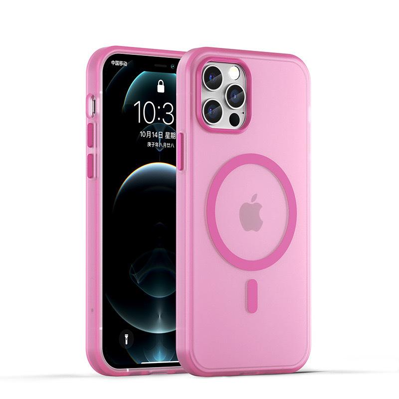 Apple 15 Mobile Phone Case Matte Skin Feeling Suitable for IPhone 16 Large Hole Full-cover Contrast Color 13Max Magnetic Protective Case