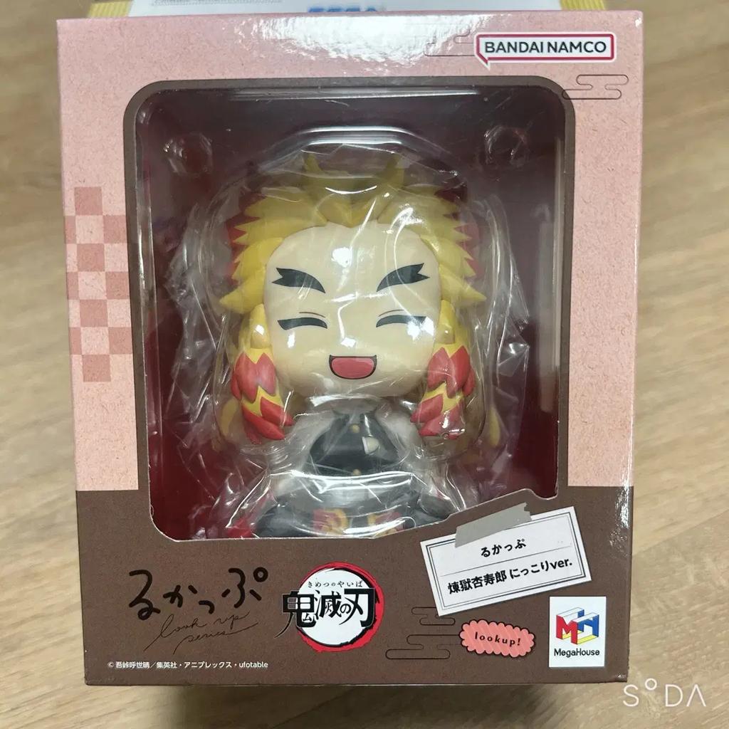 Unopened Demon Slayer Lookup Rengoku Kyojuro Smile