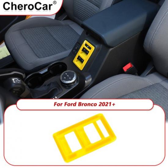 ABS Window Switch Control Panel Decor Trim Cover Yellow For Ford Bronco -25