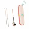304 Stainless Steel Cutlery Durable Reusable Utensils Travel Cutlery  Office Lunch