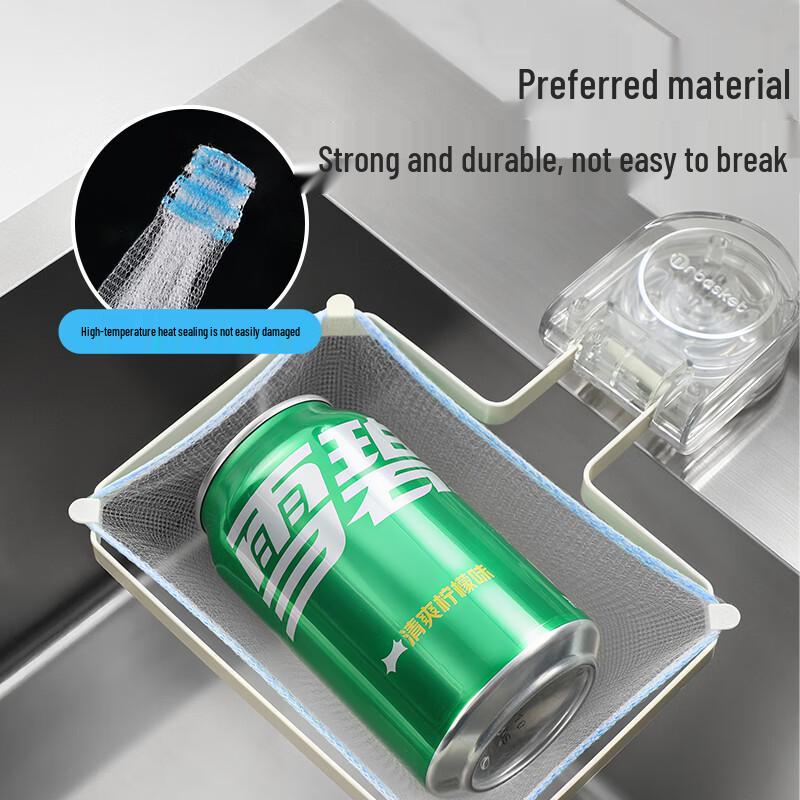 Disposable Kitchen Sink Filter Bags (100-Pack)