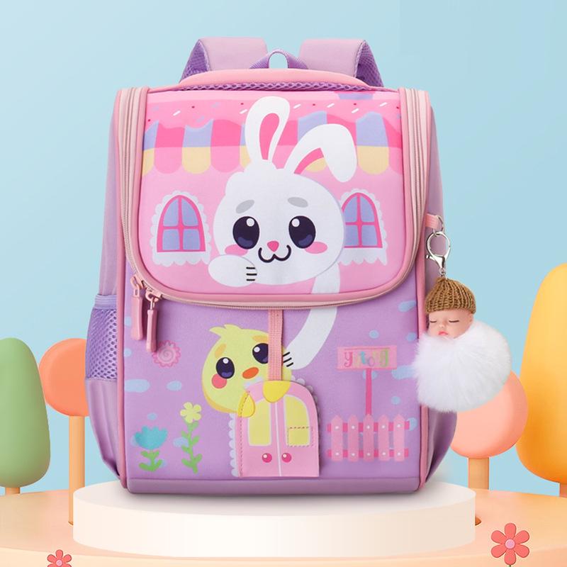 Cartable Mignon de Dessin Animé: Sac à dos léger à double bretelle pour élèves de maternelle et des premières années