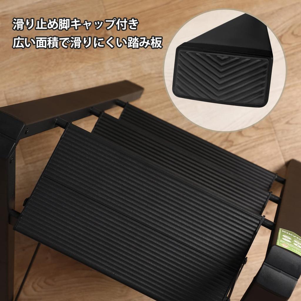 RIKADE Aluminum Step Stool, Lightweight Folding Step Ladder, 150kg Weight Capacity, Non-Slip, Folding Step Stool (Black, Three Steps)