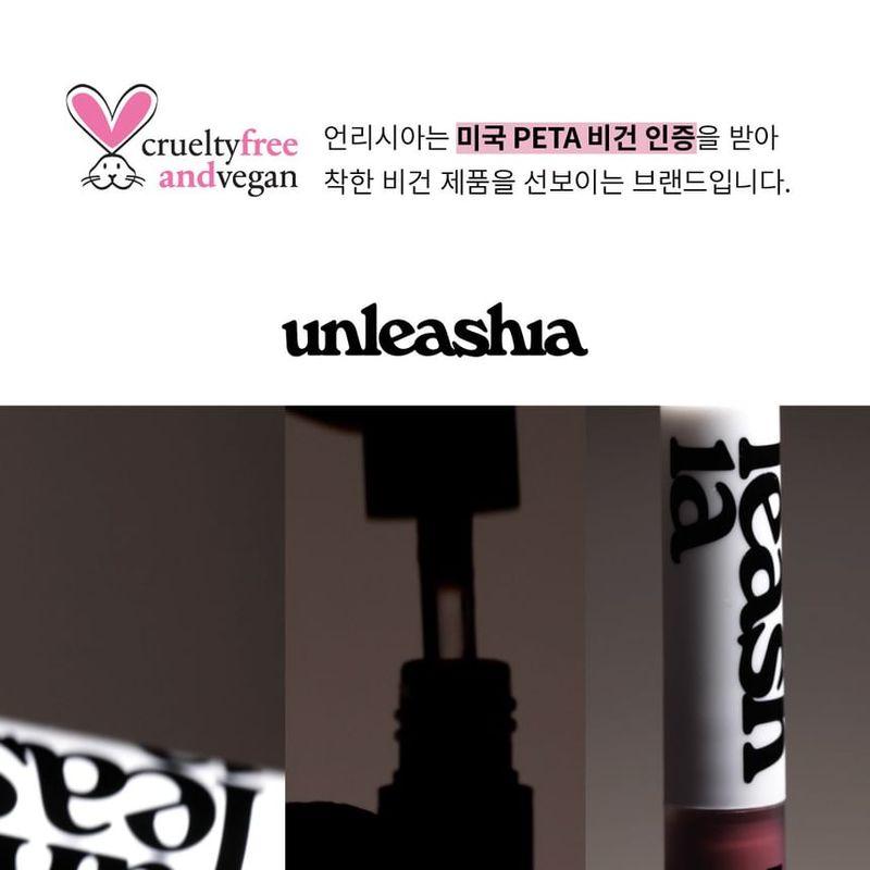 UNLEASHIA - Non-Sticky Dazzle Tint - 8 Colors