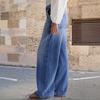 Spring Retro Wide-leg Jeans Women's Embroidered Stretch Straight-leg Pants Casual Trousers
