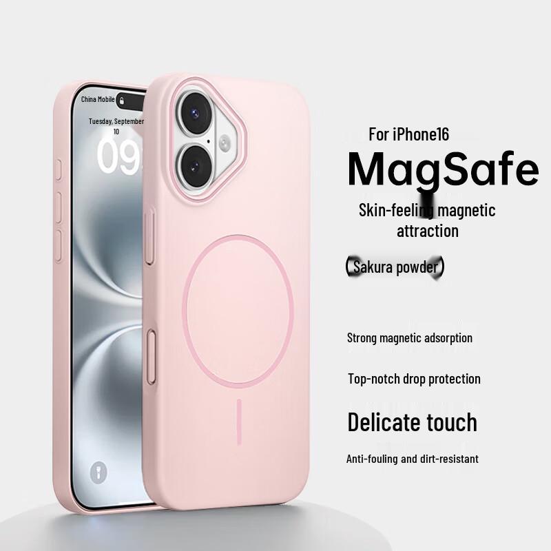 KuLeFeng Magsafe Slim PC Case for iPhone 16