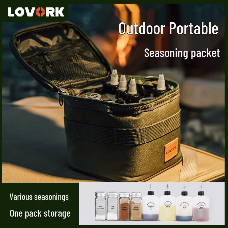 LOVORK Portable Spice Storage Bag Set