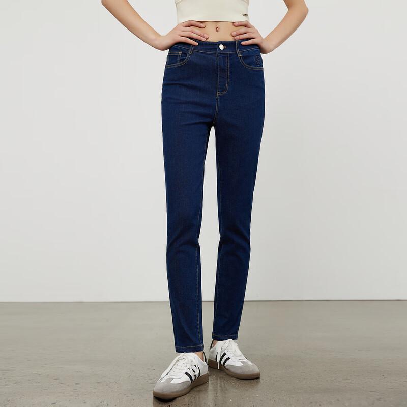 Women's High-Waist Stretch Denim Jeans
