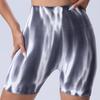 Shorts de Yoga Colorés Aurore Taille Haute Push-up Contrôle du Ventre pour Femmes