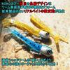 KOKO Lures Sea Bass Flounder Jig Set with Spare for Sea and Bluefish - Lures, Heads, Worms, 15g, 22g, 30g, 5-Color Worms, Flounder, Flatfish, Bass,