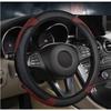 Carbon fiber PU leather car steering wheel cover, without inner ring, suitable for 14.5-15 inch automotive products
