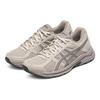New Asics Gel Contend 4 Sneakers 'Beige Grey' Women's T8D9Q-021