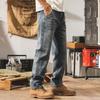 JIELEINUO Men's Loose Fit Straight-Leg Washed Jeans