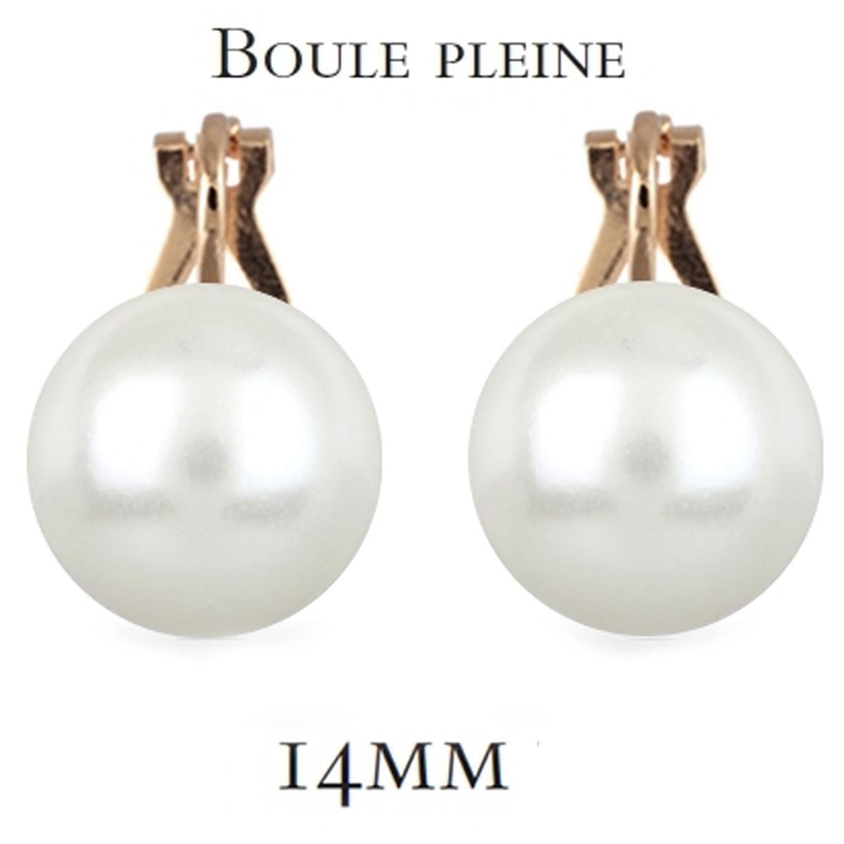 

Les Trésors De Lily [M6524] - позолоченный зажим Pearl 14 мм