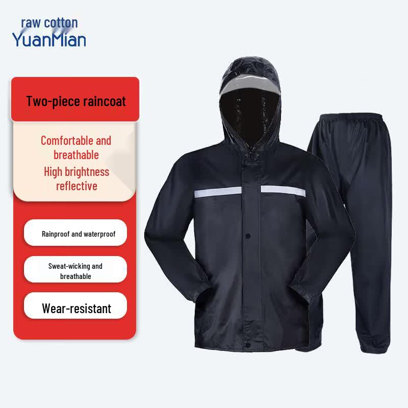 Adult Reflective Two-Piece Oxford Rain Suit XL (165-170cm)