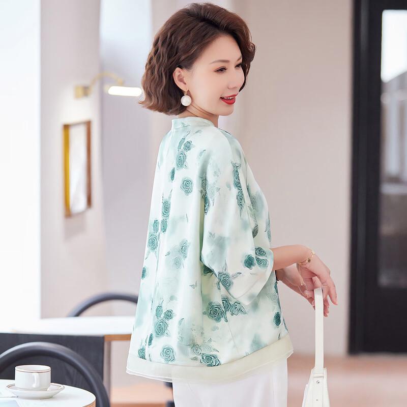 Pa Si Te Women's New Chinese Style Frog Button Printed 3/4 Sleeve Shirt