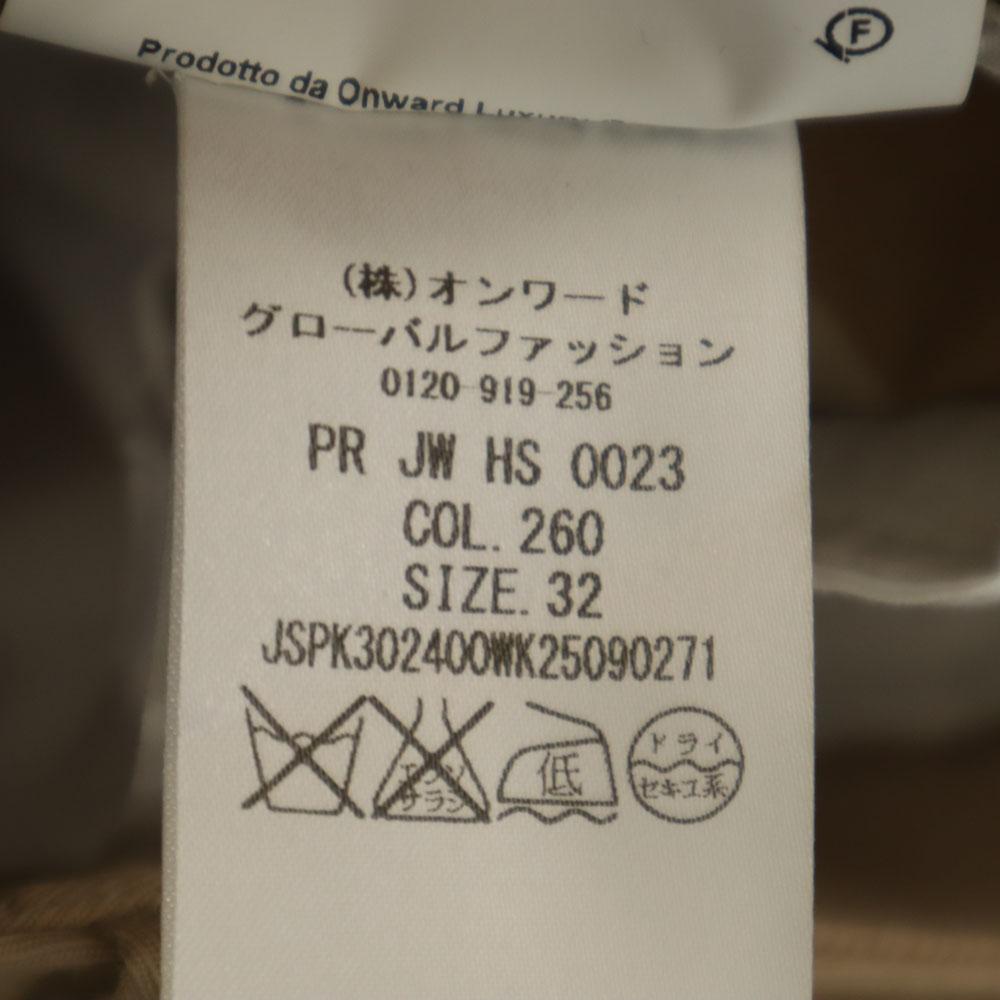 Jil Sander Made In Italy Cotton Pants 32 Beige Women Used