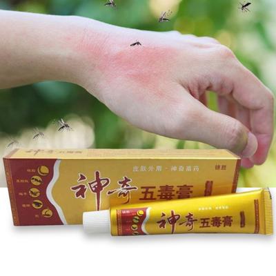 15g Five Poisons Ointment Ingredient Safety Herbal Extract Relief of Itching Dermatitis Eczematoid Eczema Ointment for Home Use