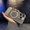 Magnetic Phone Case With Invisible Stand IPhone 18 Pro Max 17 16 15 14 13 12 11 Slim Heat Dissipation Hard Cover