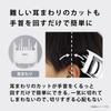 Released In 2024 Panasonic Hair Clipper Hair Cutter Family Type Rechargeable AC Type Silver ER-NGFJ2-S