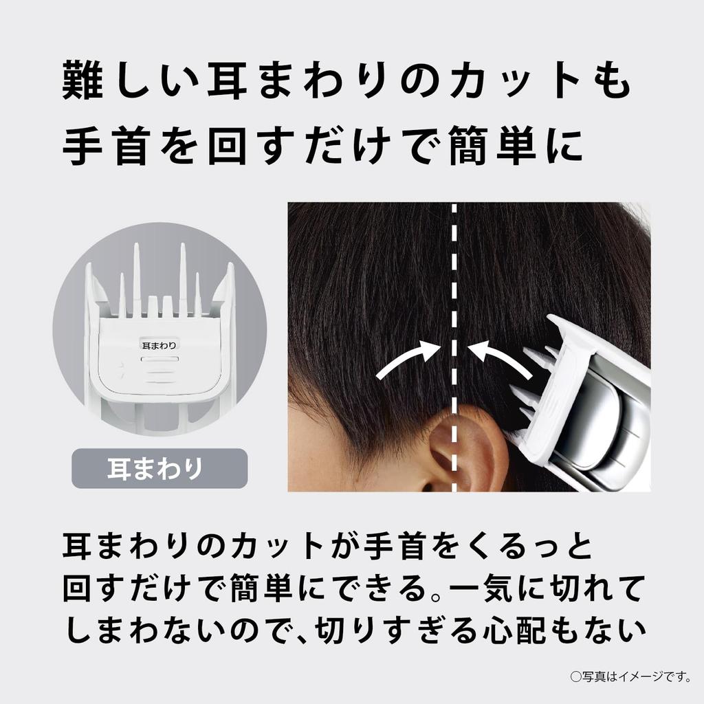 Sorti en 2024 Panasonic Tondeuse à cheveux Coupe-cheveux Type familial Rechargeable Type AC Argent ER-NGFJ2-S