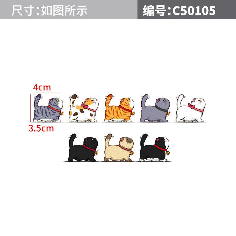 Cute Car Decals Decorative Sticker Cat Vinyl Cartoon Car Sticker for Cars Trucks Motorcycles Helmets DIY Decorations
