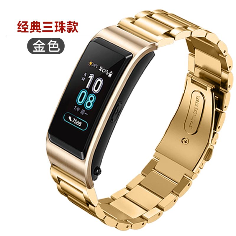 16mm Klokkereim for HUAWEI TalkBand B6 B3 Utskiftbar Klokkereim Armbånd i Rustfritt Stål Smartklokkerem for Huawei B3 B6