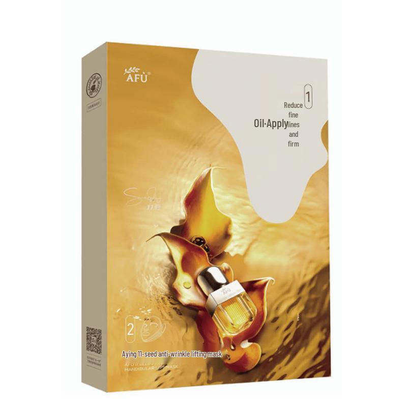 AFU 11-Seed Firming & Anti-Wrinkle Oil Sheet Mask