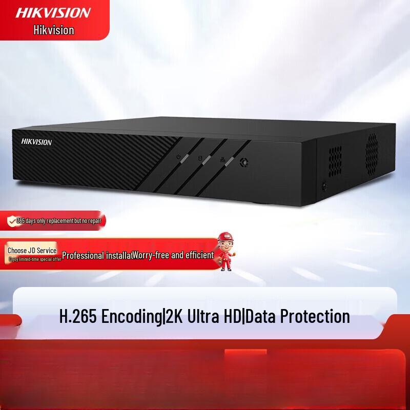 Hikvision 8-Channel H.265 1080P NVR CN plug (adapter included)