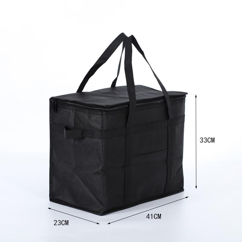 

ZhiChu Insulated Delivery Tote Bag with Front Pocket 51