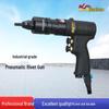 Gaobao UK Spec Metric Pneumatic Rivet Nut Gun